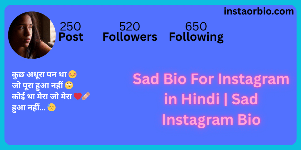Sad Bio For Instagram